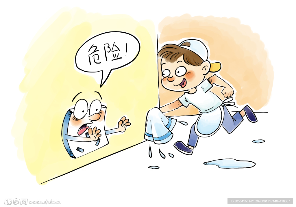 儿童安全用电宣传社会公益素材