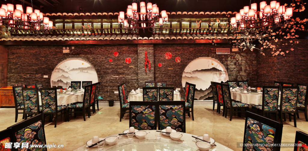 中餐厅