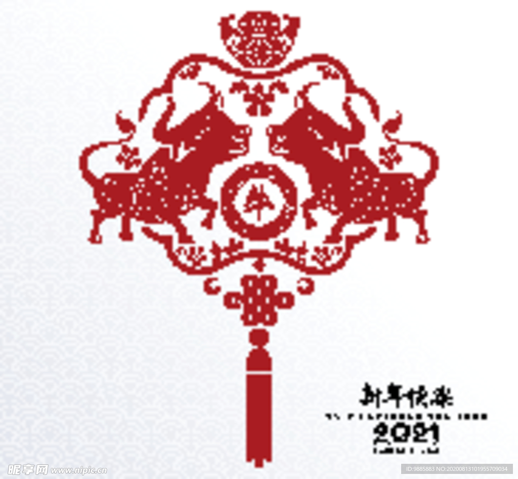 牛年剪纸