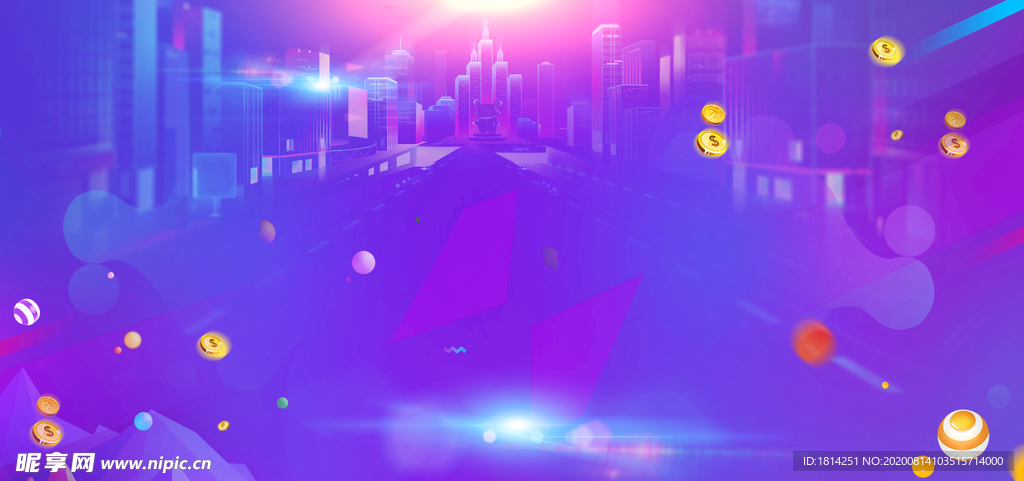 彩色背景紫色背景城市促销