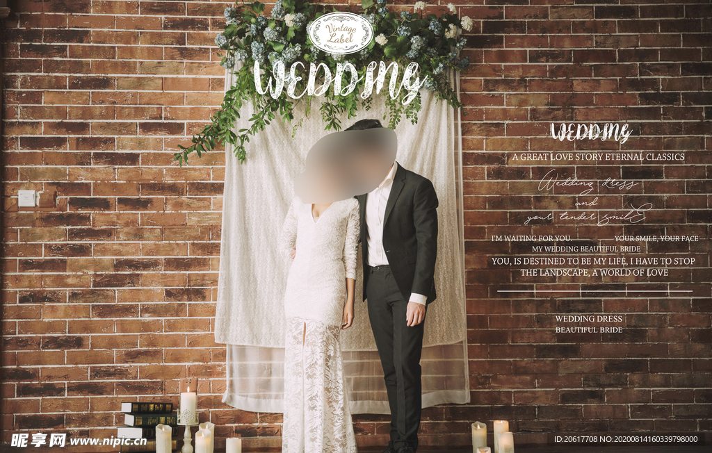 婚纱照文字设计