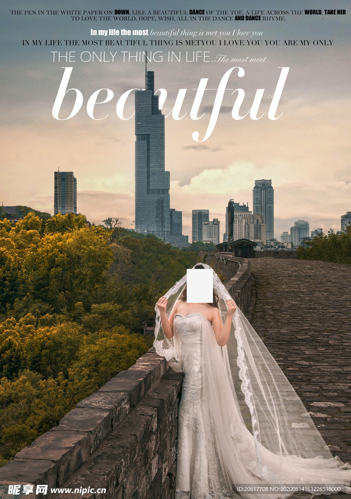 婚纱照 文字素材