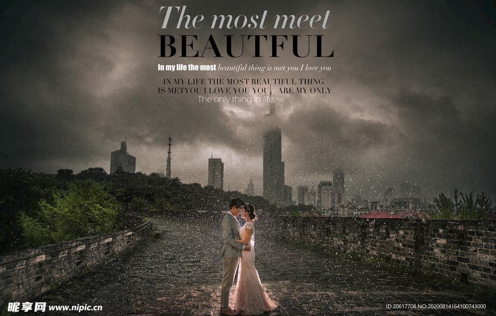 婚纱照 文字素材