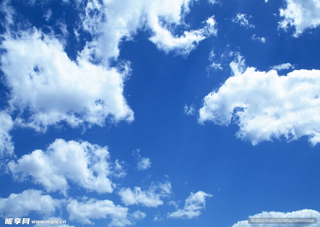 蓝天白云