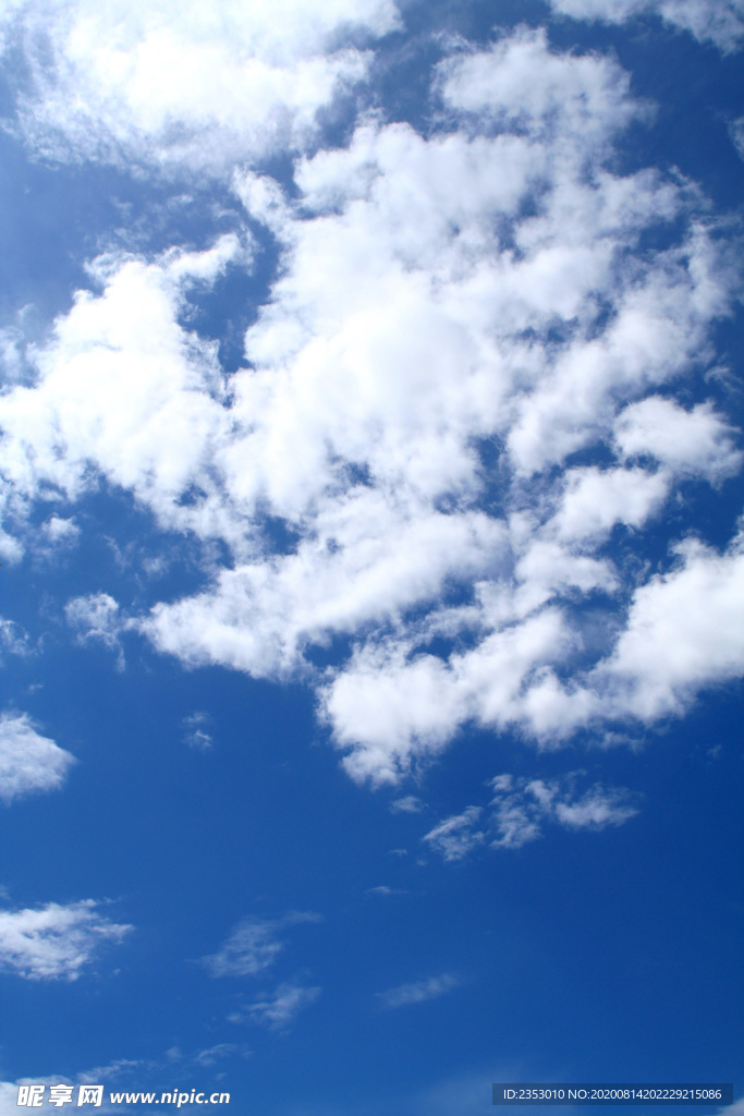 蓝天白云