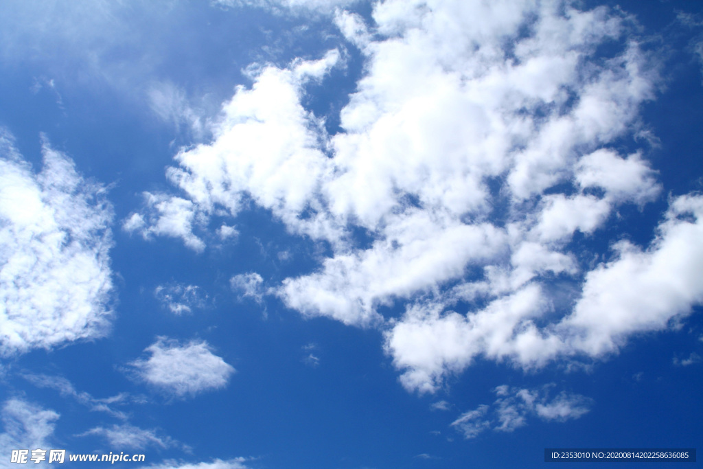 蓝天白云