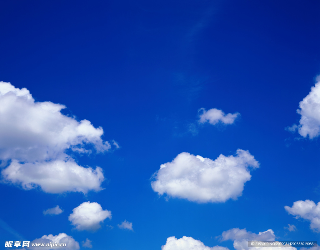 蓝天白云