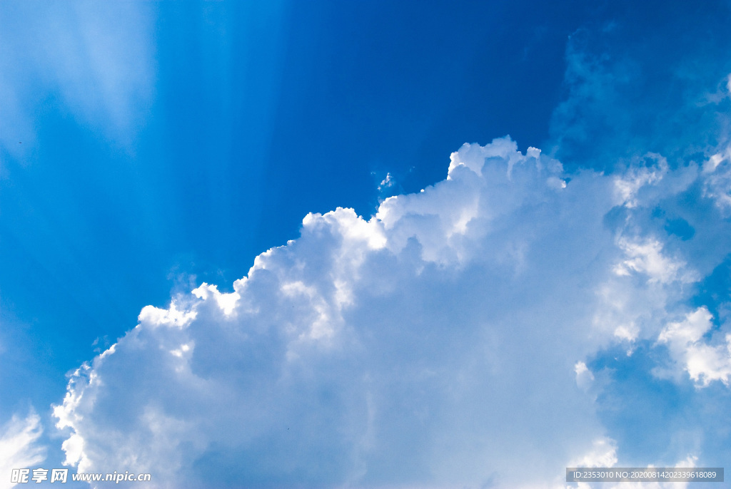 蓝天白云