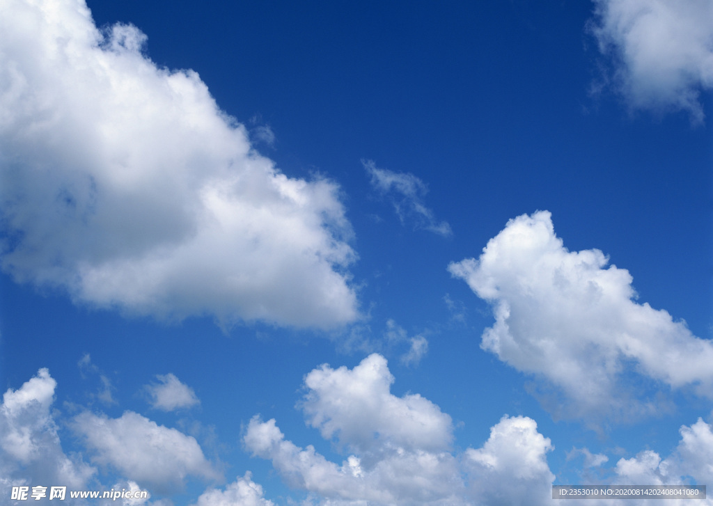 蓝天白云