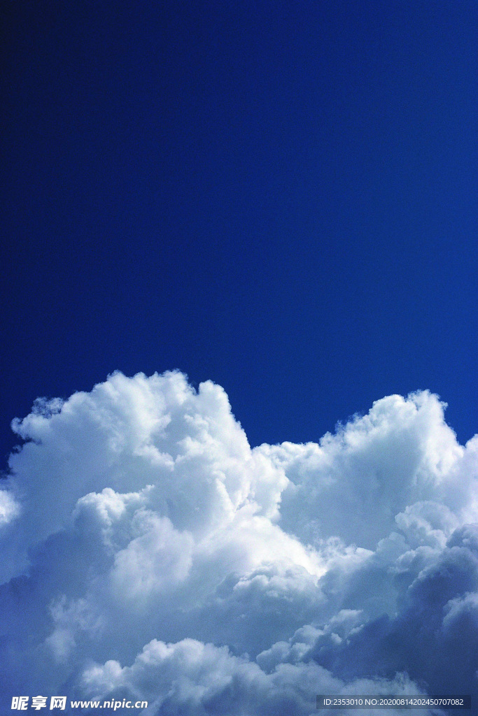 蓝天白云