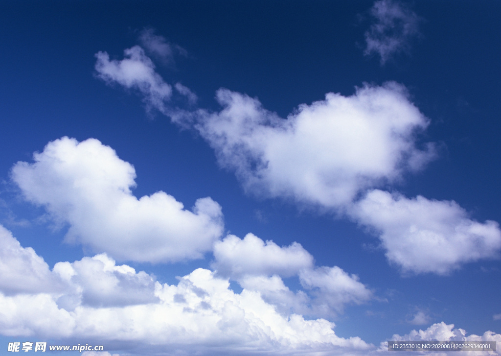 蓝天白云