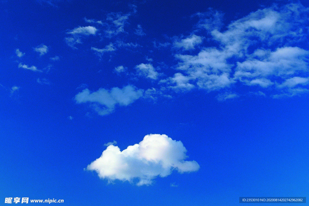 蓝天白云