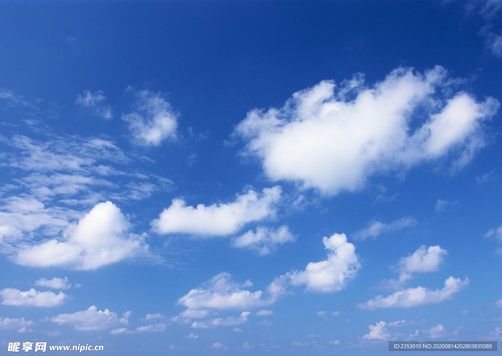 蓝天白云
