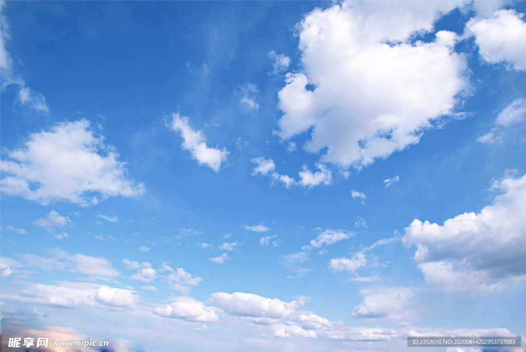 蓝天白云