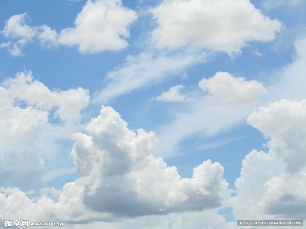 蓝天白云