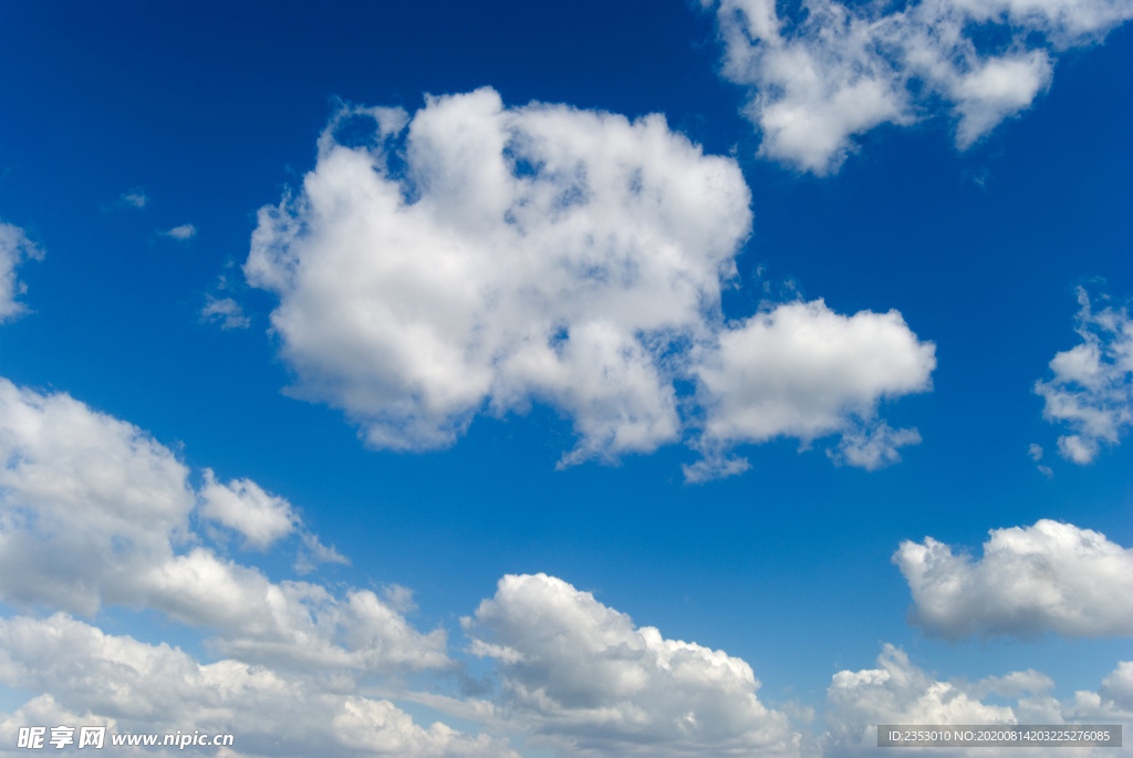 蓝天白云