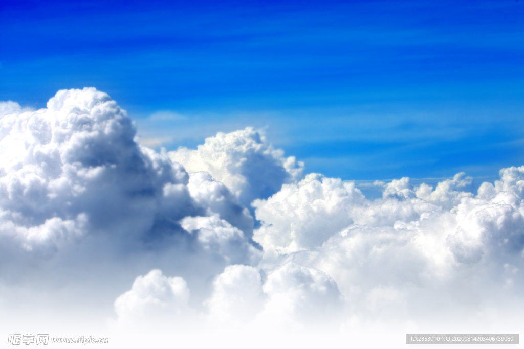 蓝天白云