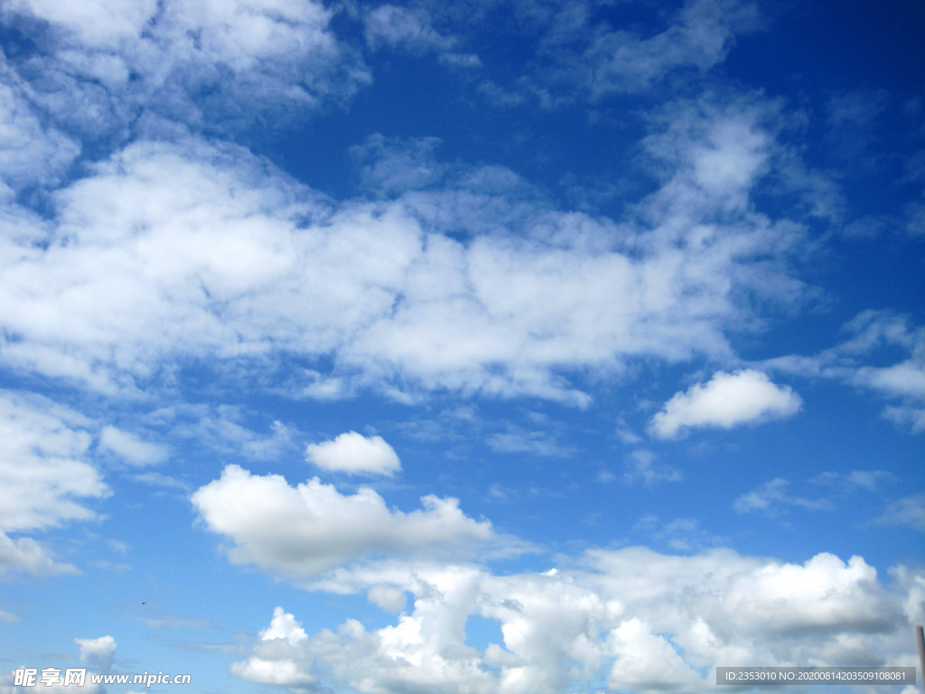 蓝天白云