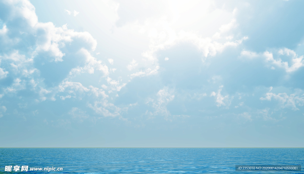 蓝天大海