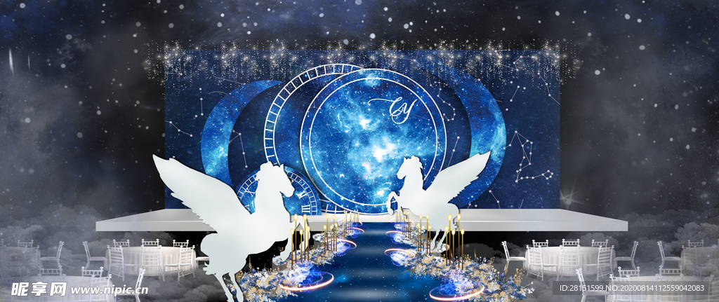 蓝色星空星座婚礼效果图照片