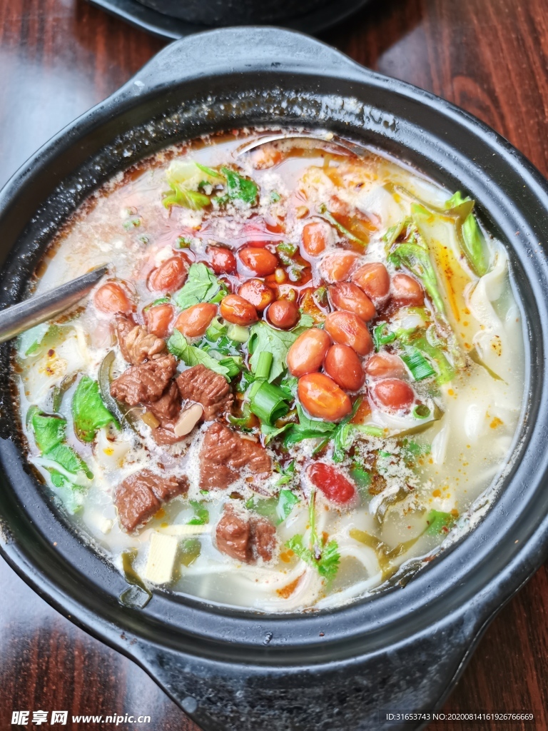 刀削面  花生  鸡块