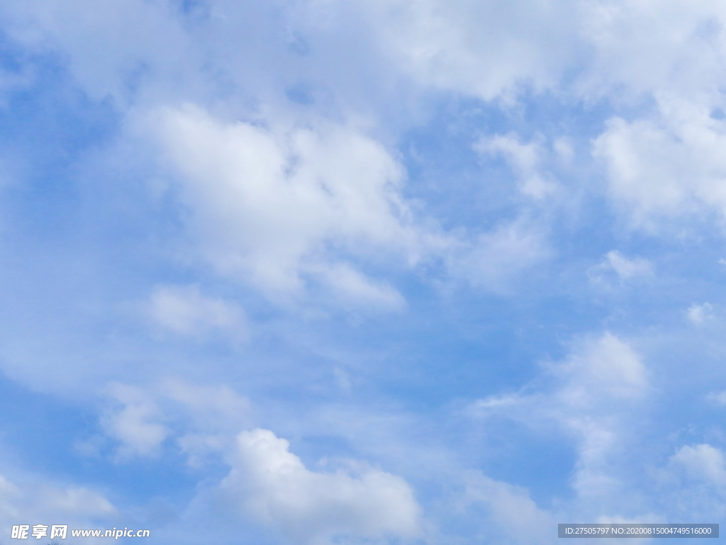 蓝天白云