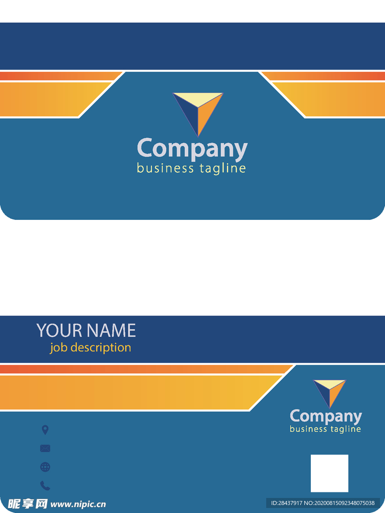 矢量名片模板