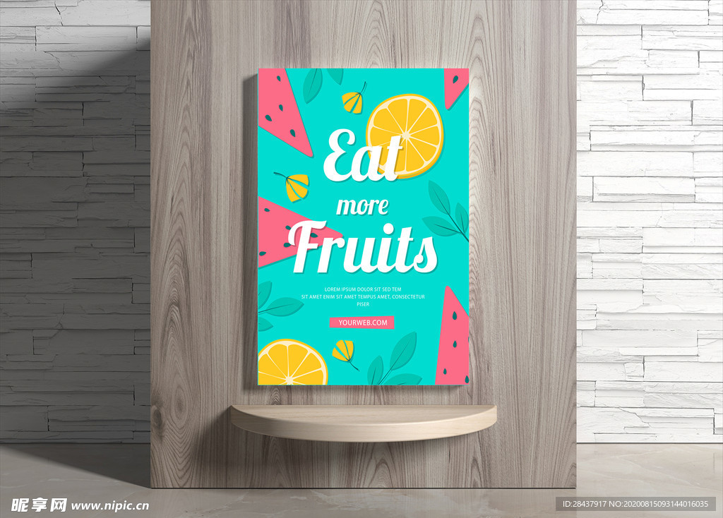 水果海报