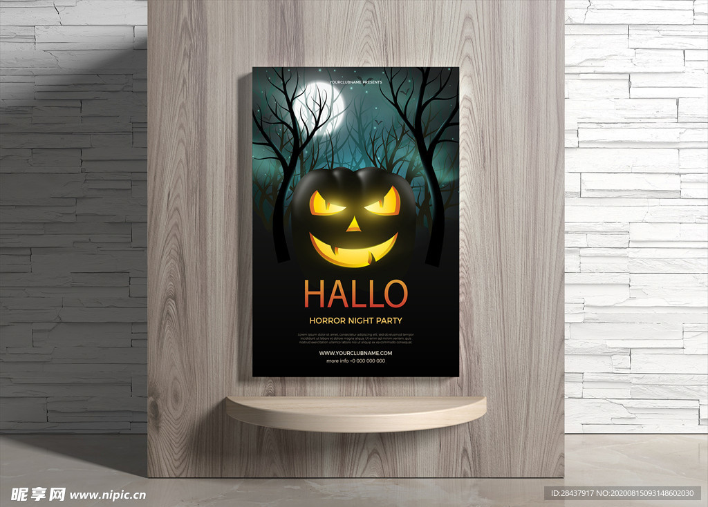 万圣节海报
