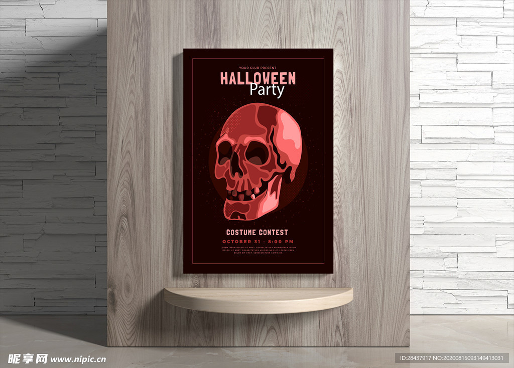 万圣节海报
