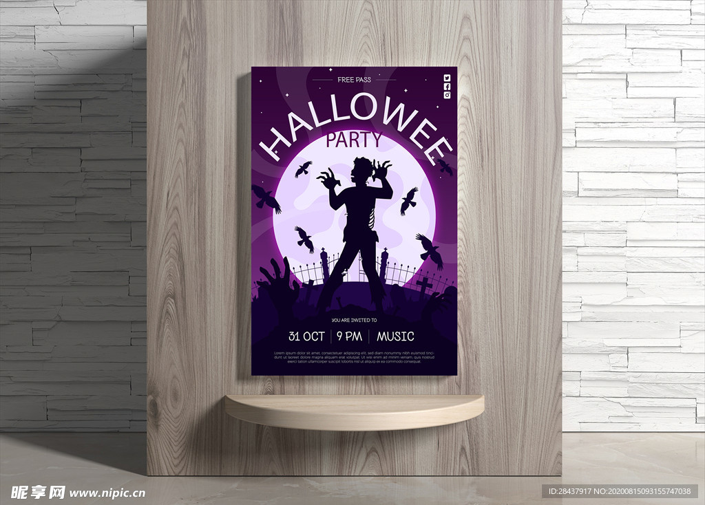 万圣节海报