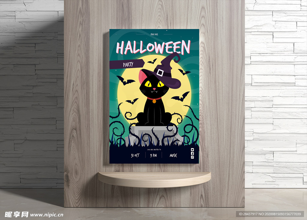万圣节海报