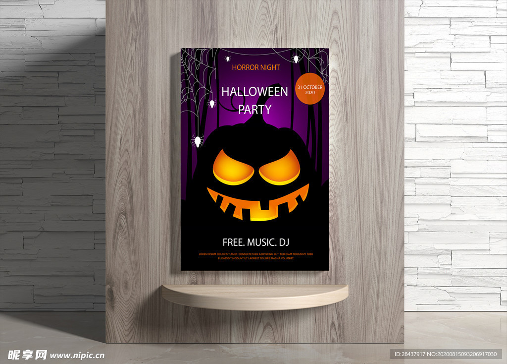 万圣节海报