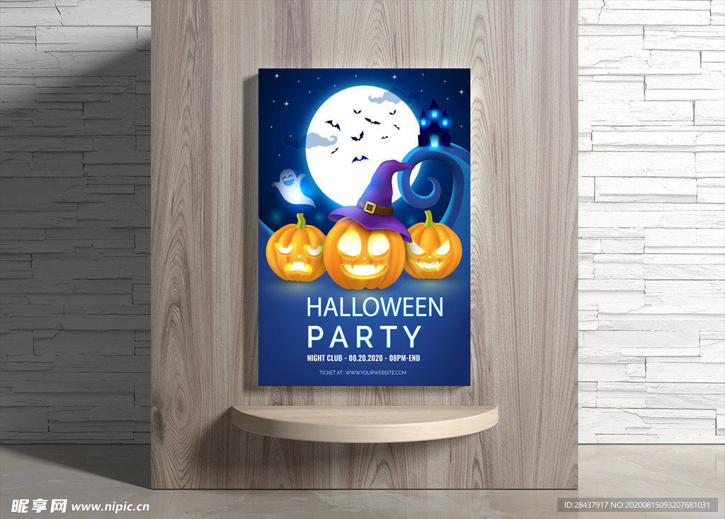万圣节海报