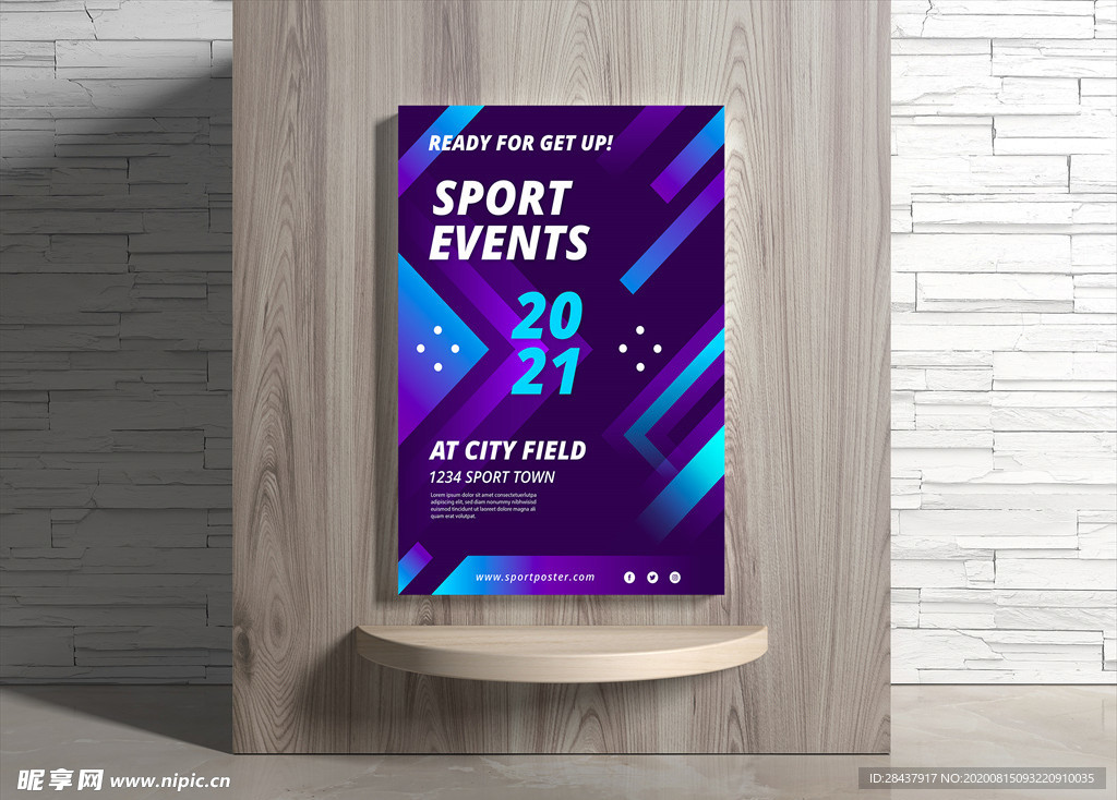 运动海报