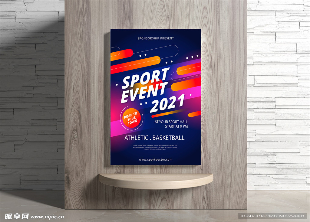 运动海报