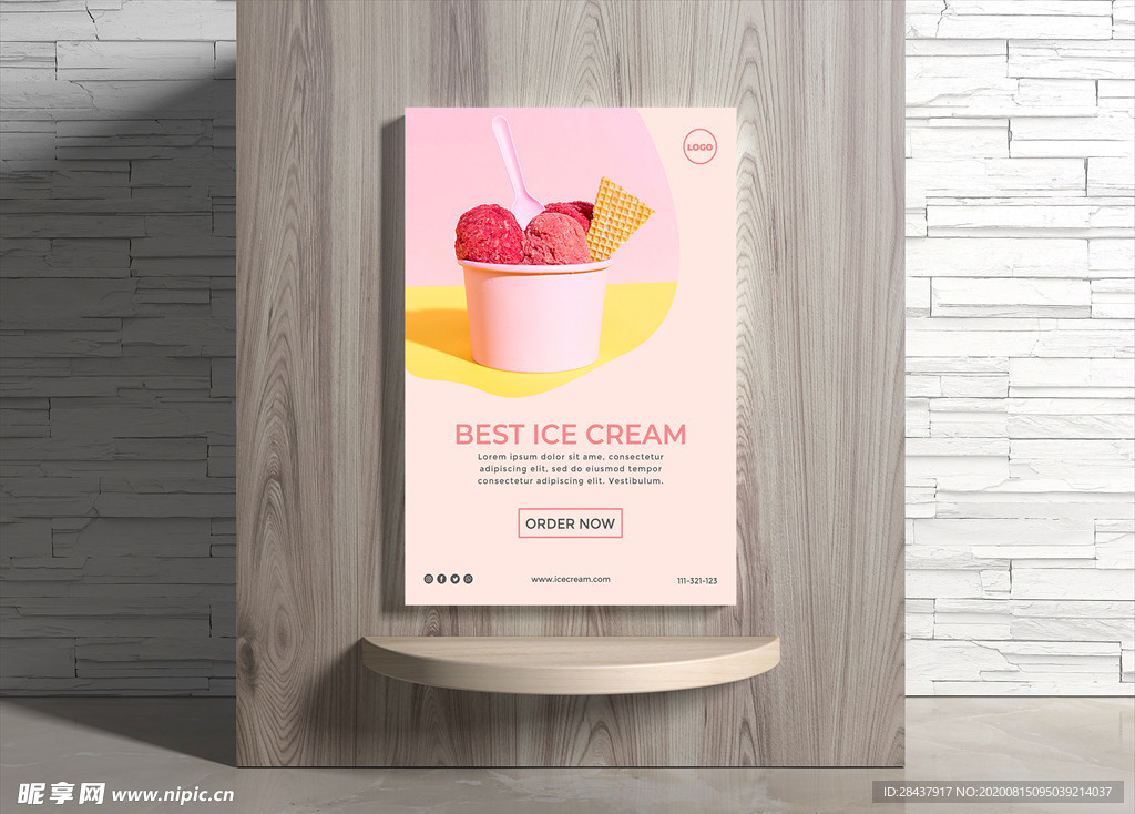 冰淇淋海报