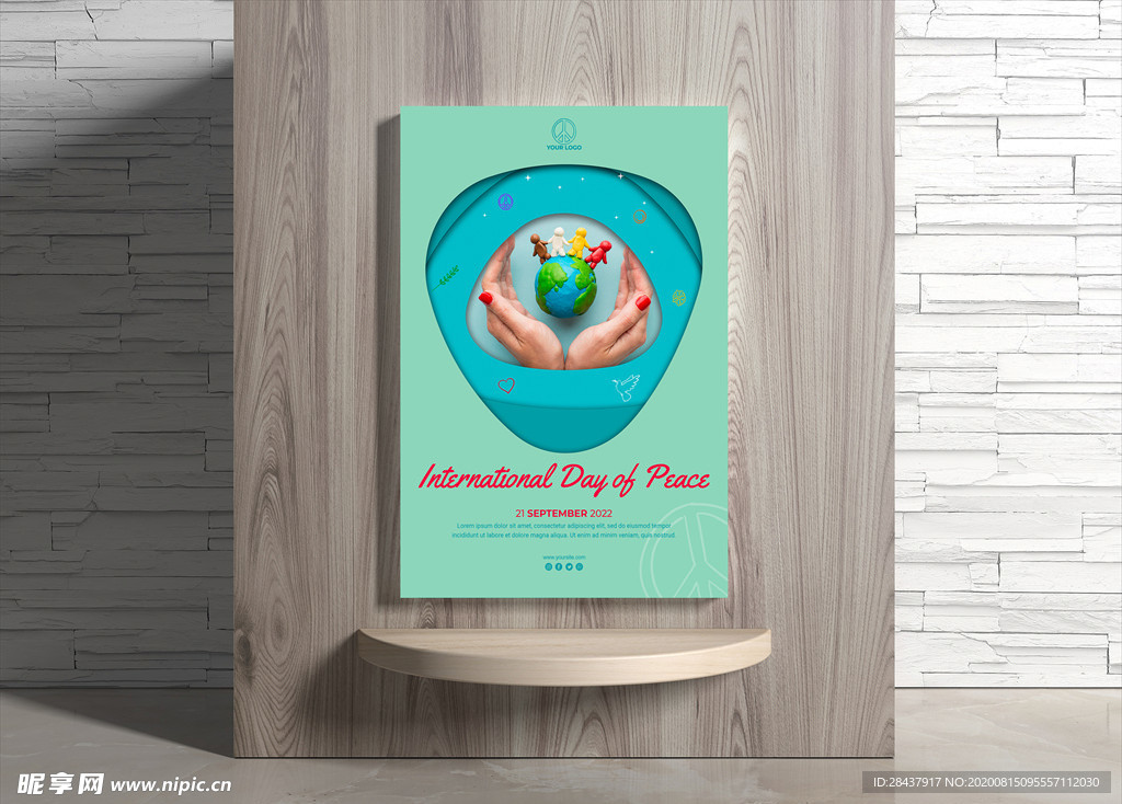 和平日海报