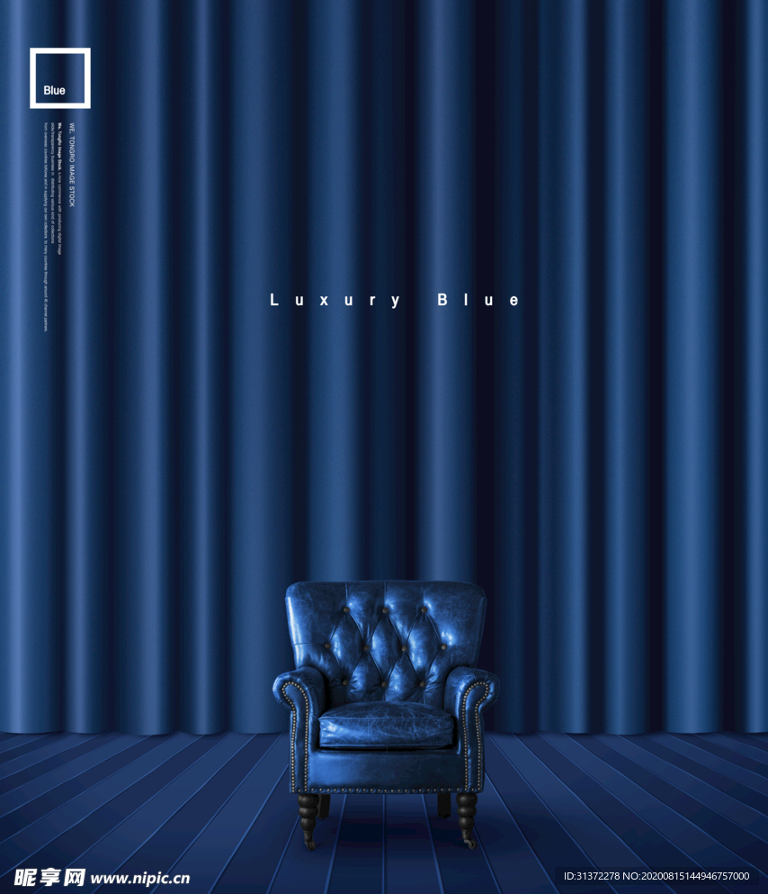 高端简约化妆品合成图片