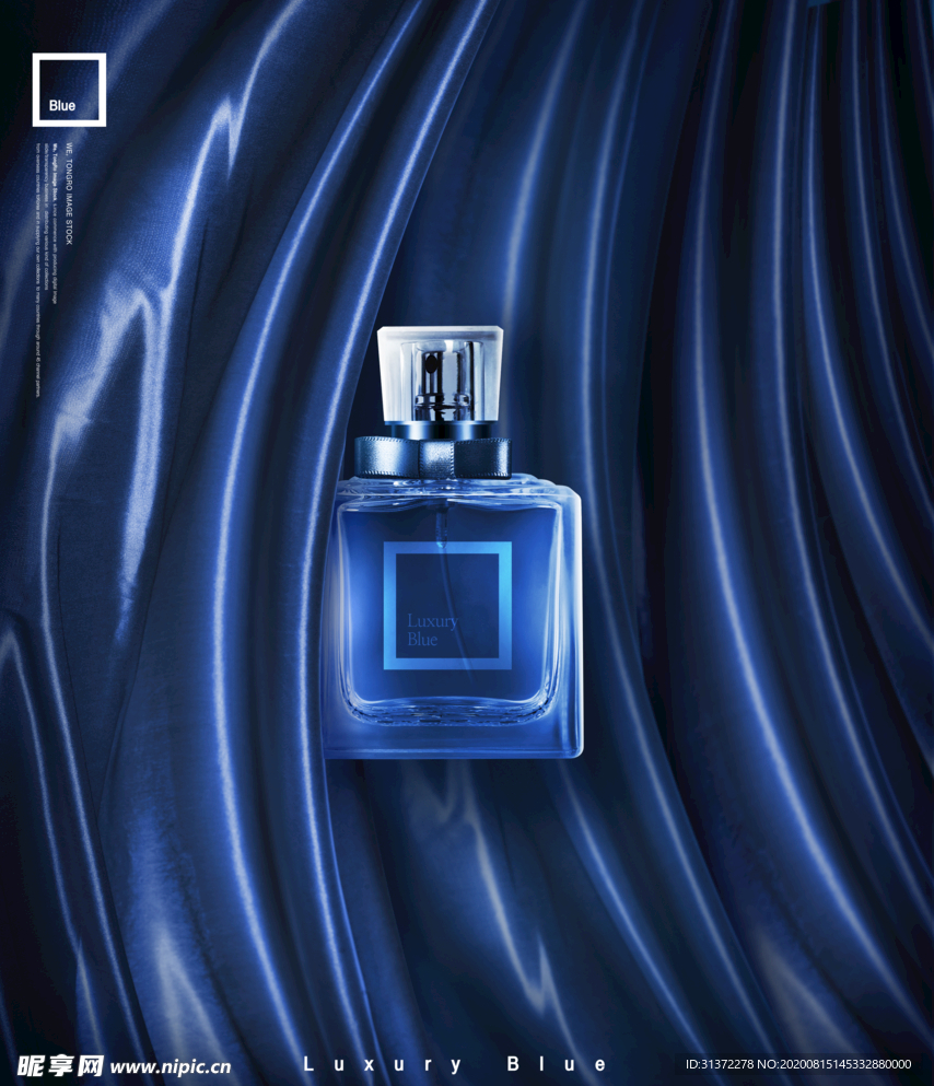 高端简约化妆品合成图片