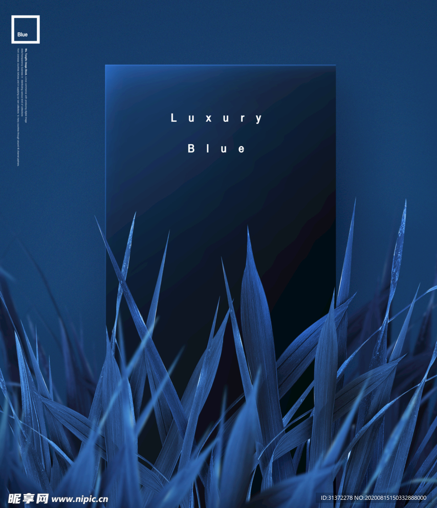 高端简约化妆品合成图片