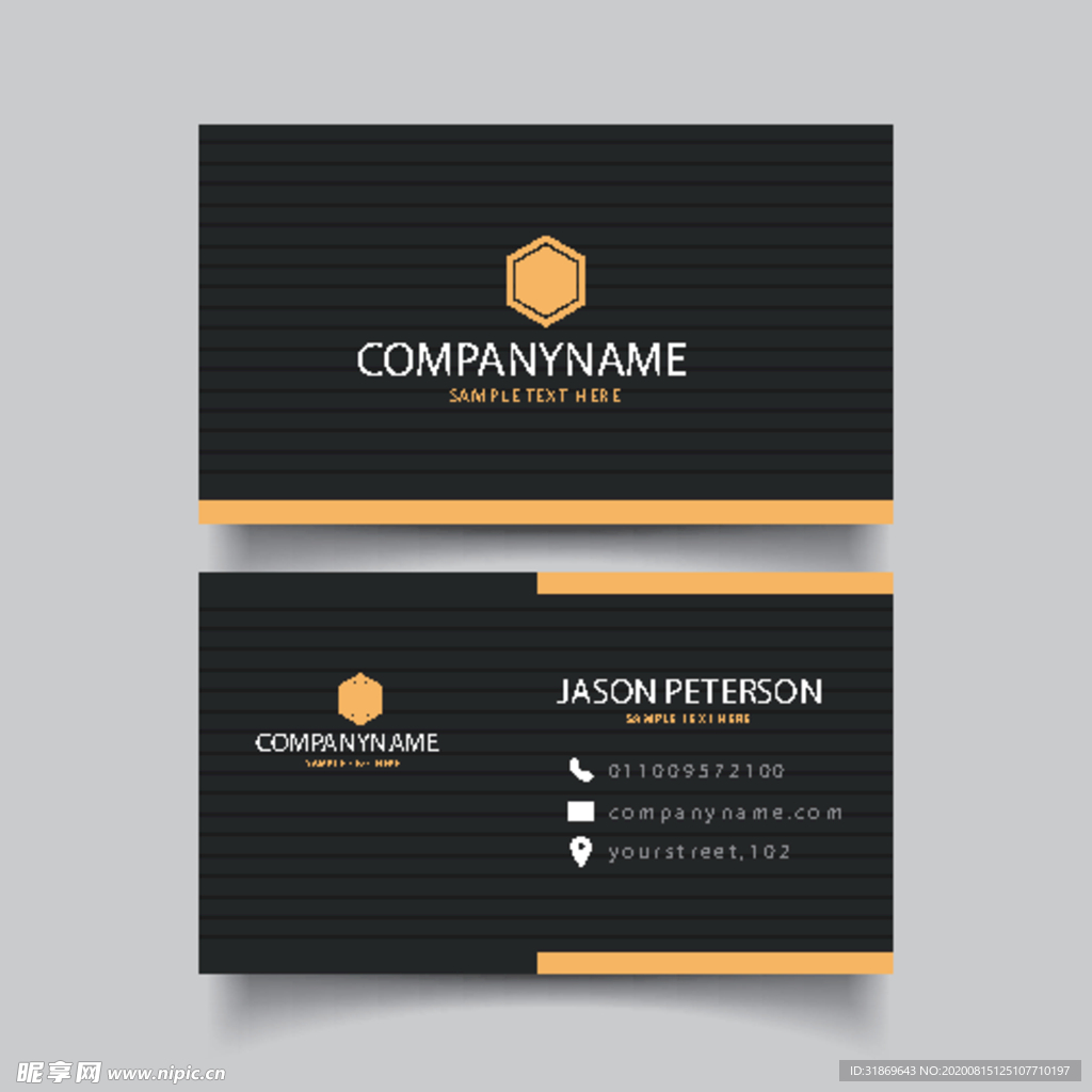 名片模板 名片设计 名片图片