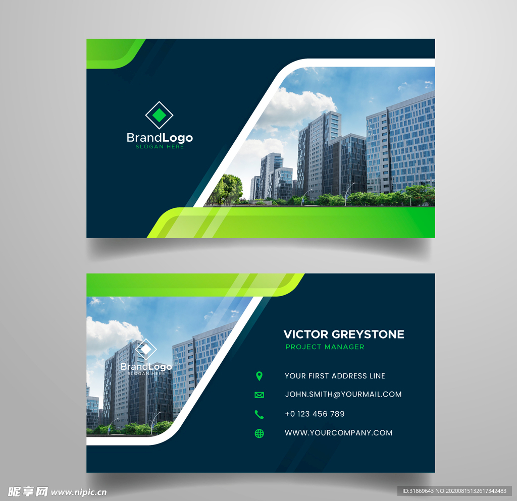 名片模板 名片设计 名片图片