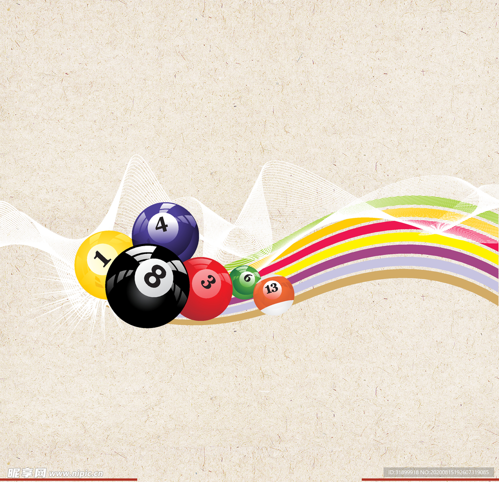 运动器材 体育运动 篮球 足球