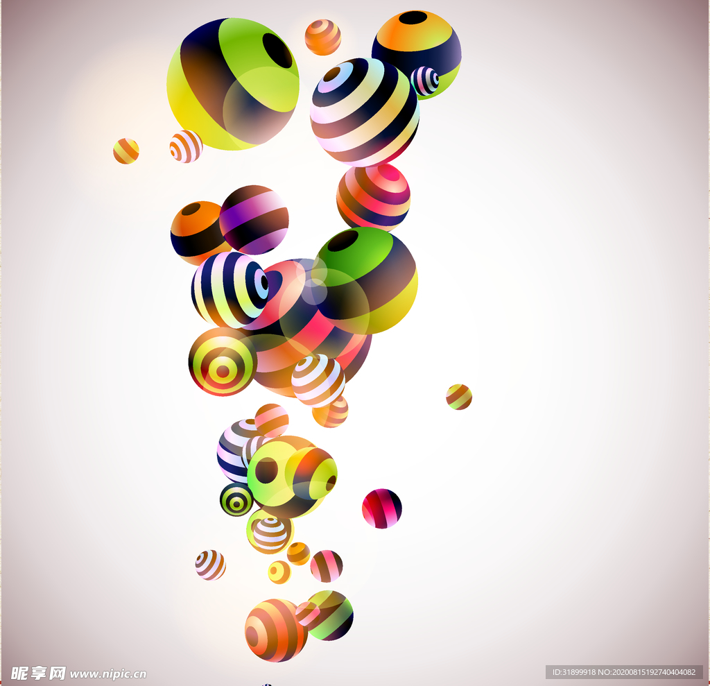 运动器材 体育运动 篮球 足球