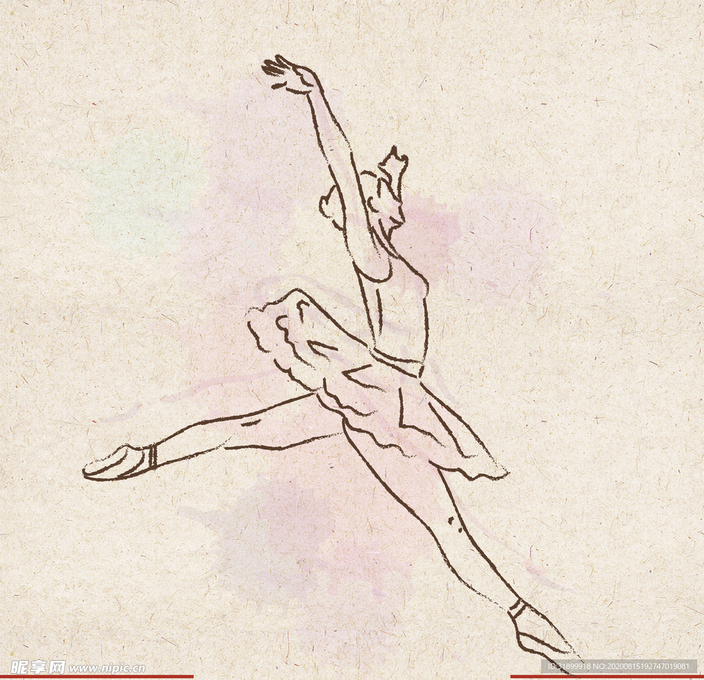 运动器材 体育运动 篮球 足球