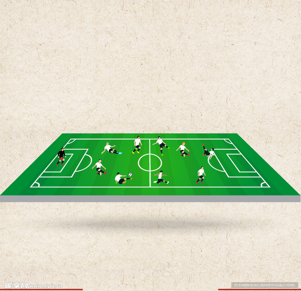 运动器材 体育运动 篮球 足球