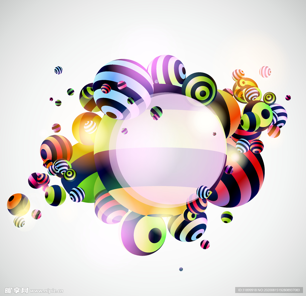 运动器材 体育运动 篮球 足球