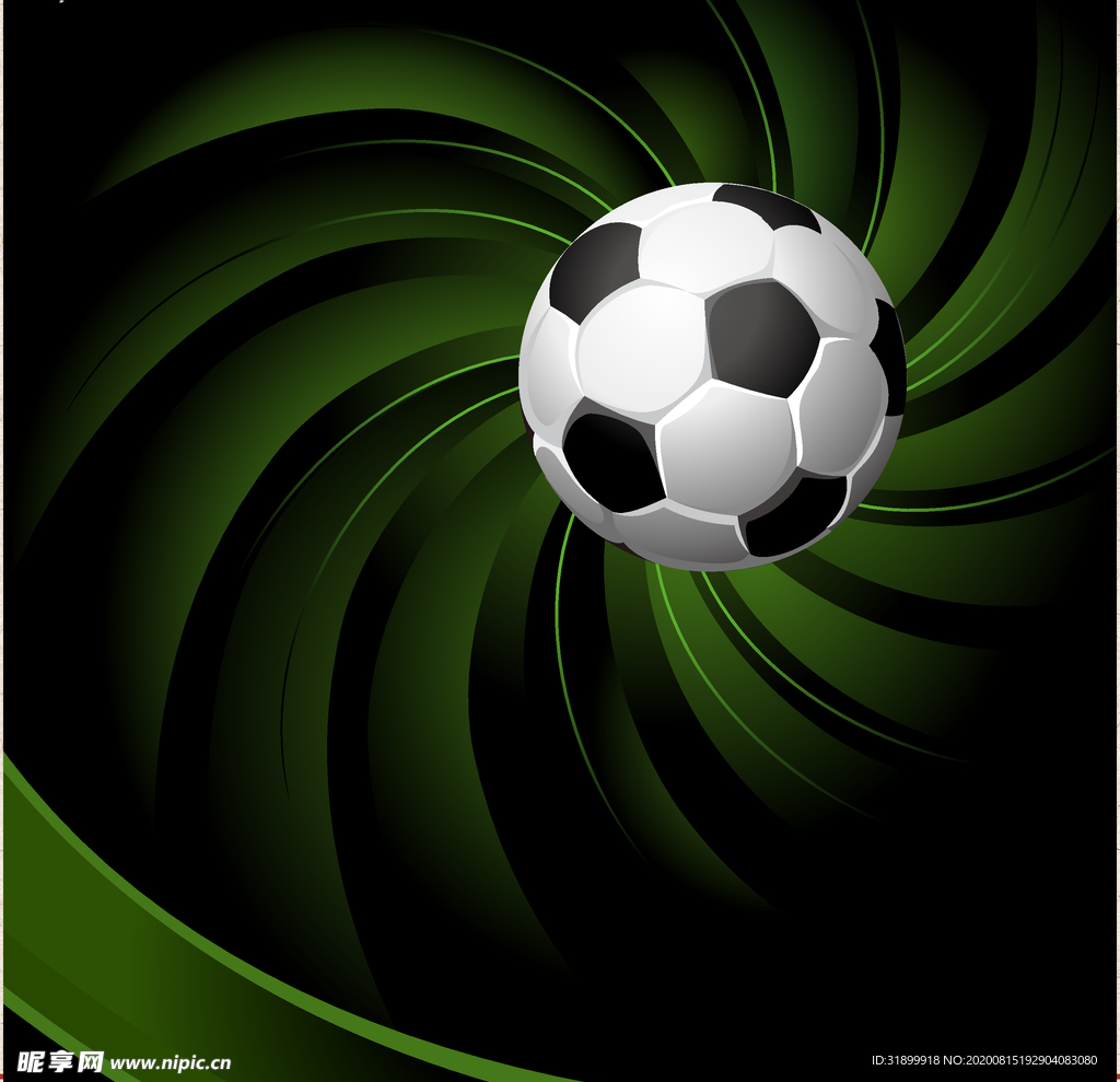 运动器材 体育运动 篮球 足球