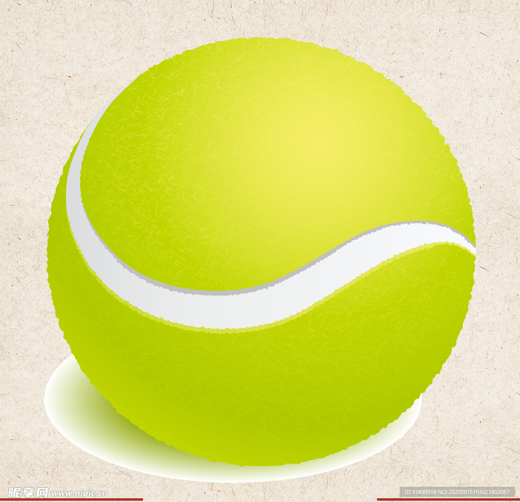 运动器材 体育运动 篮球 足球